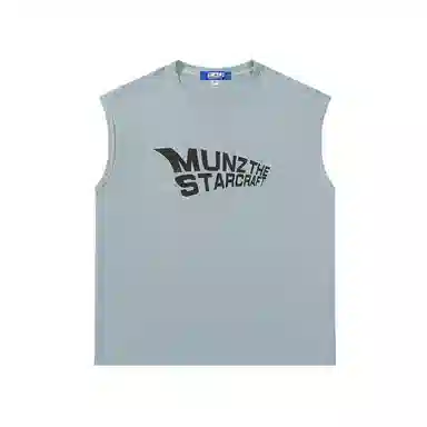 MUNZlogo