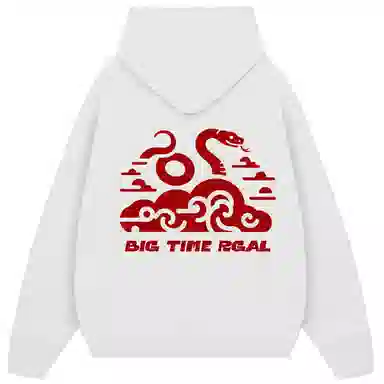 BIG TIME REGAL LOGO