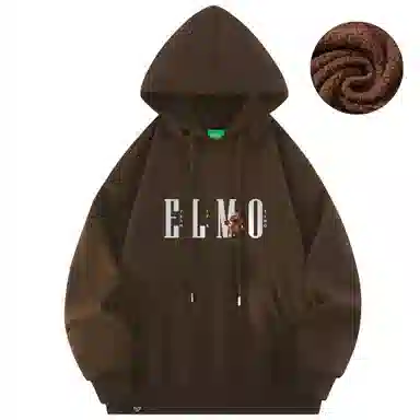 Sesame Street Basic Hoodie