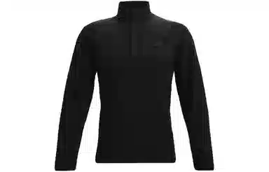 Under Armour Sweater Pile Logo