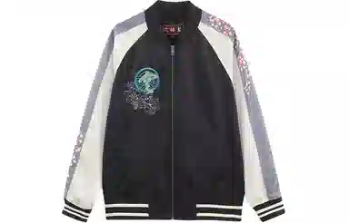 oniarai SS22