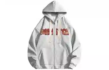 LIGHTNING MONSTER Logo