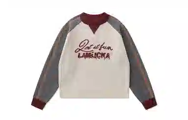 LAMLICKA Sweater Beige