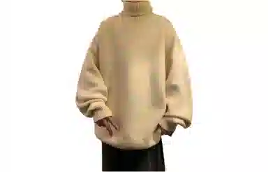 COMOWA