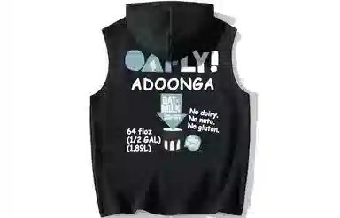 ADOONGA