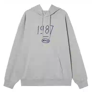 Mmlg 1987 Hoodie