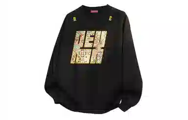 REXSHION Sweatshirt Black