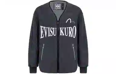 EVISU logo