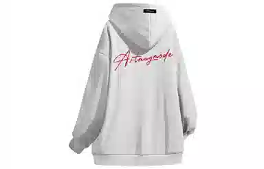 magmode