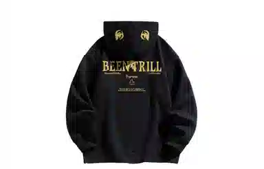 BEENTRILL Logo
