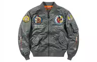 VIP Indian Series Bomber Jacket