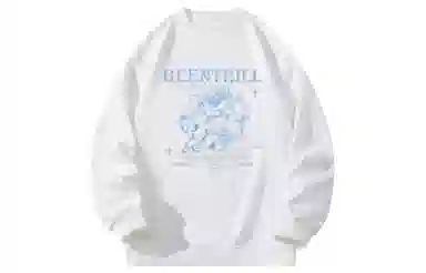 BEENTRILL Logo