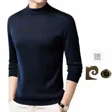PIERRE CARDIN