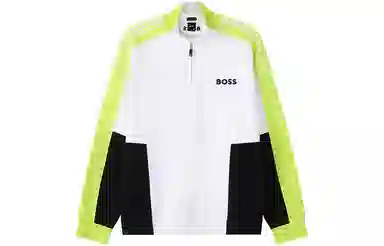 HUGO BOSS SS24 Green