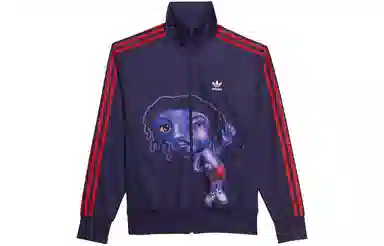 adidas originals x Kerwin Frost Logo