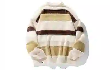 M-MAICCO Forbidden Look Sweater