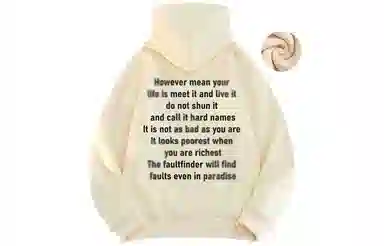 MIIOW