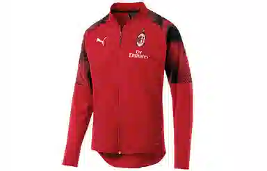 Puma AC Milan Football Training Jacket