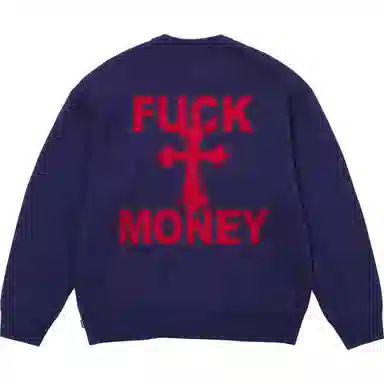 Supreme Money Sweater