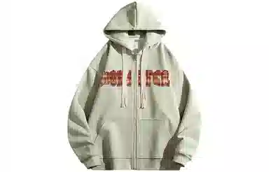 LIGHTNING MONSTER Logo