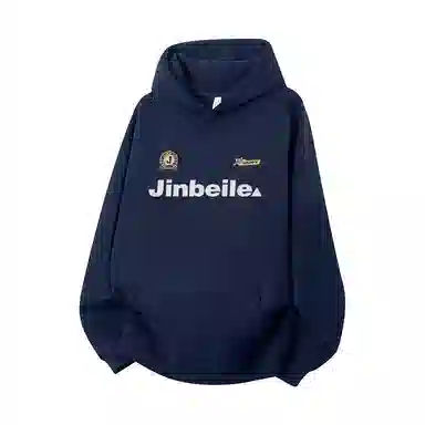 金贝勒 美式复古学院风字母印花潮流百搭重磅休闲宽松套头连帽卫衣 男女同款 黑色