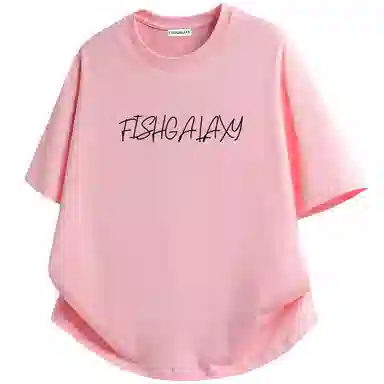 FISHGALAXY T