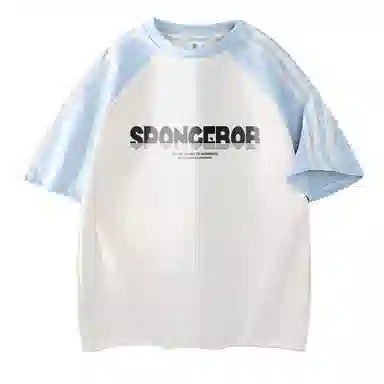SPONGEBOB SQUAREPANTS T