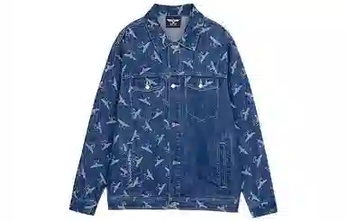 Boy London Logo