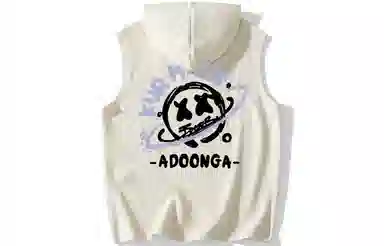 ADOONGA