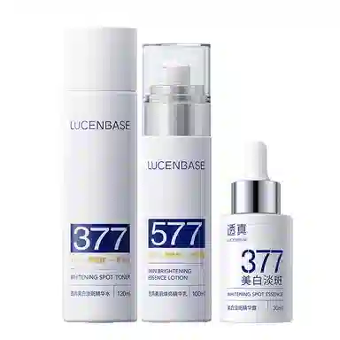 透真 熬夜急救护肤套装 提亮淡斑