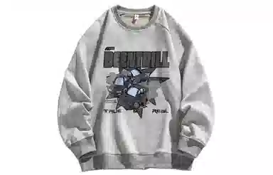 BEENTRILL Logo