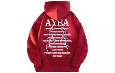 AYEA