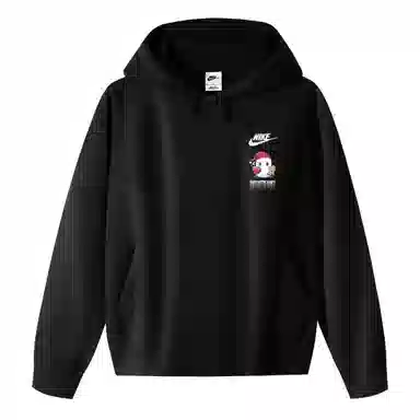 Nike Sportswear Club Fleece