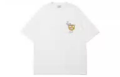 Guuka T