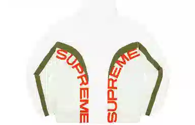 Supreme Curve Track Jacket