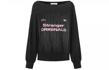 11ESTRANGER
