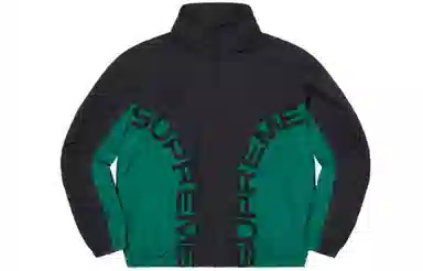 Supreme Curve Track Jacket