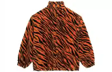 Balenciaga Tiger Fleece Jacket Orange