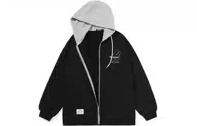 XXGOGO Colorblock Letter Print Hoodie Jacket