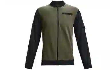 Under Armour ColdGear Infrared Utility Flight Jacket