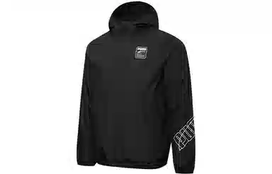 Puma Windbreaker Black