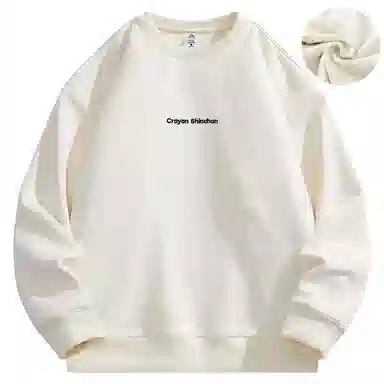 Crayon Shinchan Logo