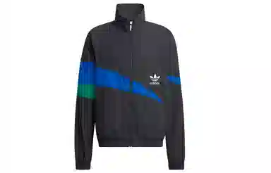 adidas originals Ts Track Top Logo