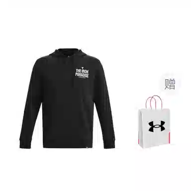 Under Armour UA Project Rock