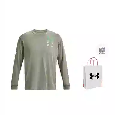 Under Armour
