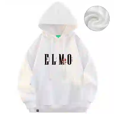 Sesame Street Basic Hoodie