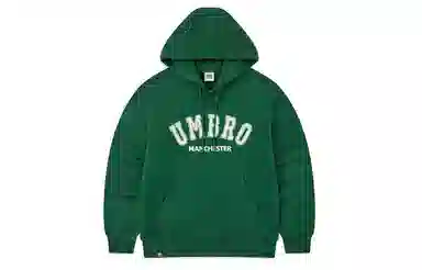 umbro logo