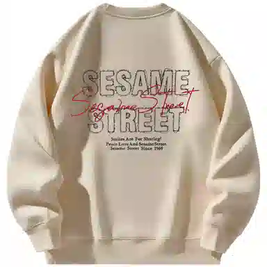 SESAME STREET LOGO