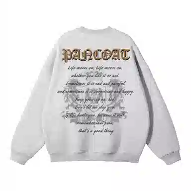 Pancoat