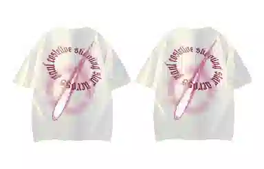 PAUL COSTELLOE logoT 2